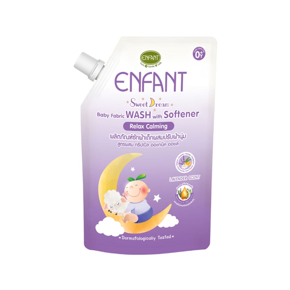 น้ำยาซักผ้าเด็กผสมปรับผ้านุ่ม  Enfant Baby Fabric Wash With Softener 600ml._0